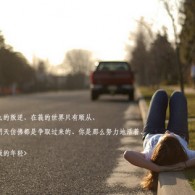 香港资料大全正版资料图片2003年资料